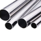 http://5krorwxhlnikiij.ldycdn.com/cloud/jpBpnKmnRiiSklrkijlir/inconel-601-nickel-alloy-seamless-steel-pipe03436982335-60-60.jpg